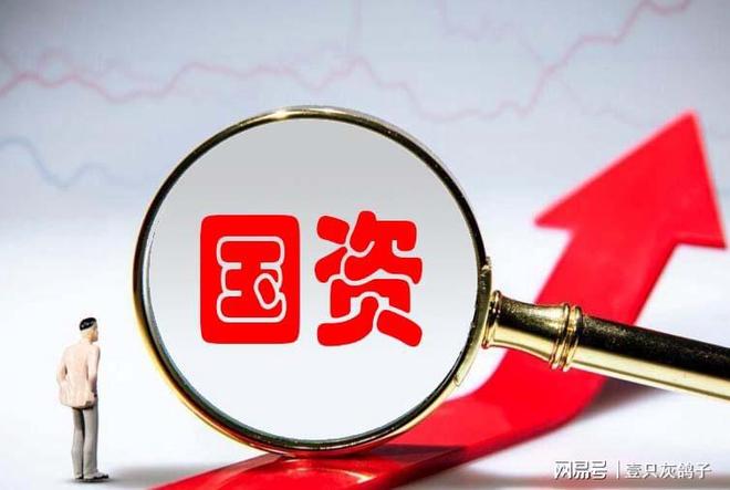 2020年吉林首富_吉林富豪500亿_