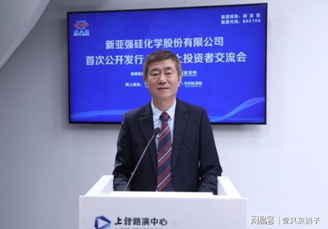 _吉林富豪500亿_2020年吉林首富