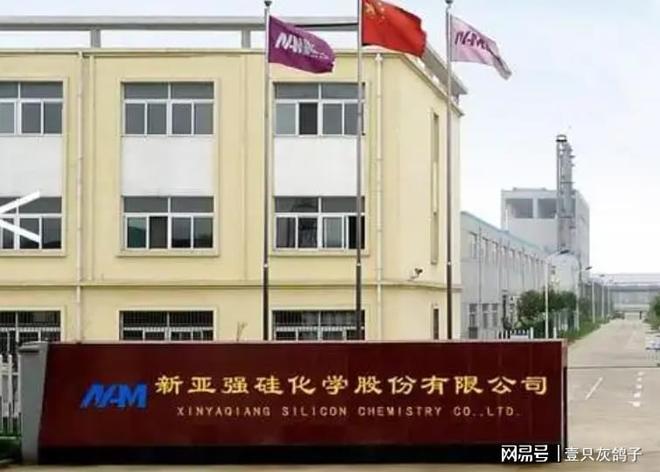 _吉林富豪500亿_2020年吉林首富