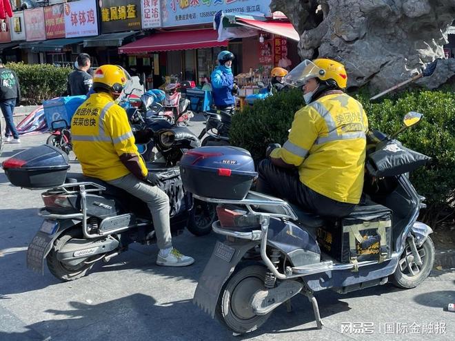 外卖故意超时__外卖超时罚款归谁