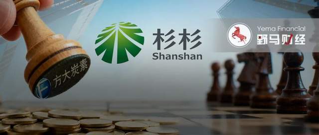 “方大系”杀入杉杉重整，辽宁首富方威的“现金墙”备好了吗？