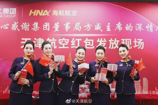 “方大系”杀入杉杉重整，辽宁首富方威的“现金墙”备好了吗？__“方大系”杀入杉杉重整，辽宁首富方威的“现金墙”备好了吗？