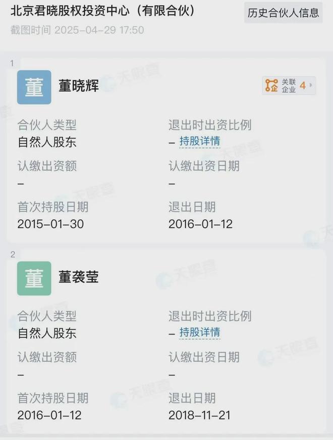 做手术的小姐姐_手术小姐姐_