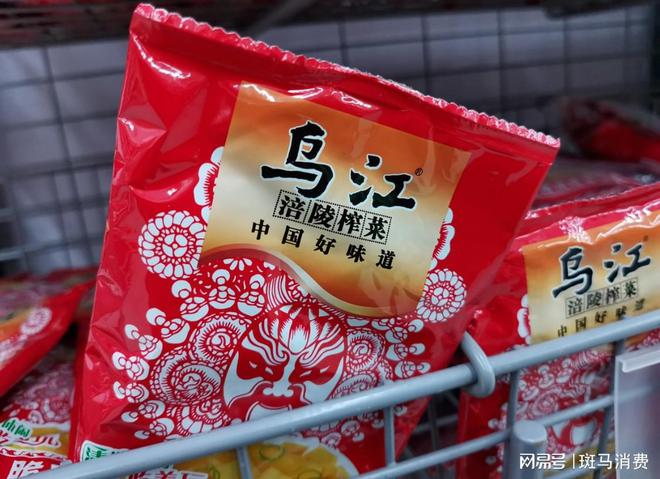 _涪陵榨菜区位条件_涪陵榨菜深度分析