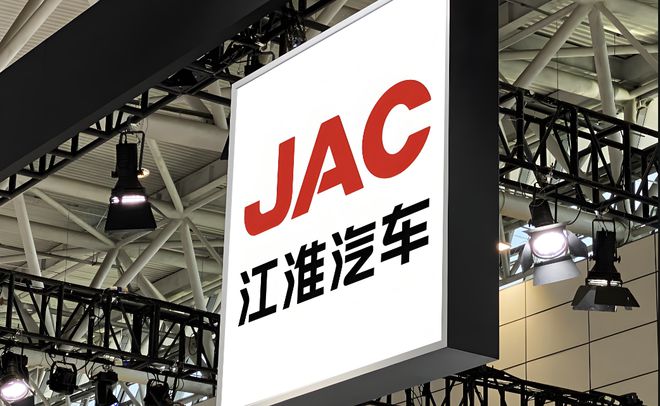 江淮汽车目标股价__江淮汽车2020年利润表分析