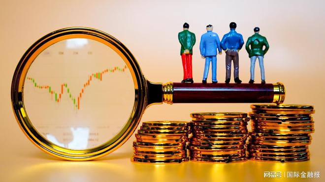 重磅新规来袭！事关33万证券从业者