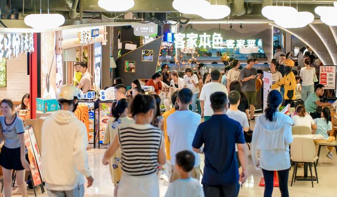 _龙华超级商业中心_深圳龙华超市