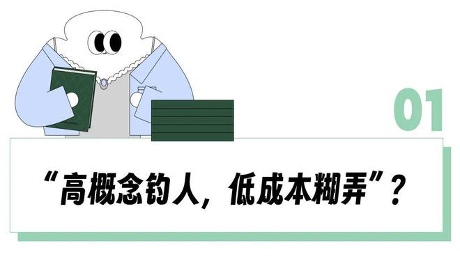 黑领白领蓝领__给诗集起个文艺的书名