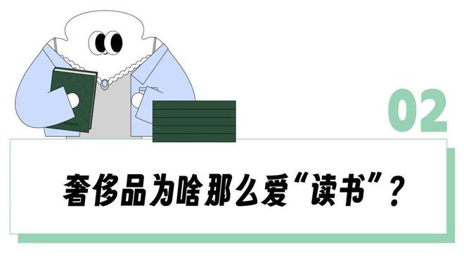 给诗集起个文艺的书名__黑领白领蓝领