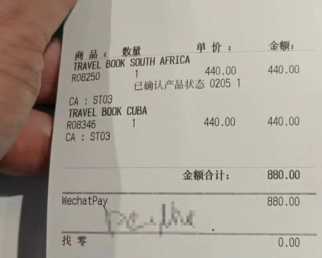 _黑领白领蓝领_给诗集起个文艺的书名