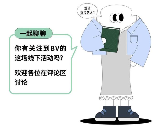 给诗集起个文艺的书名_黑领白领蓝领_