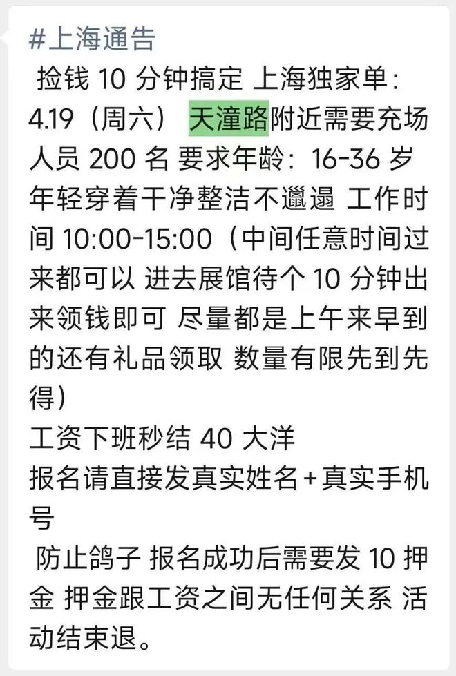 _给诗集起个文艺的书名_黑领白领蓝领