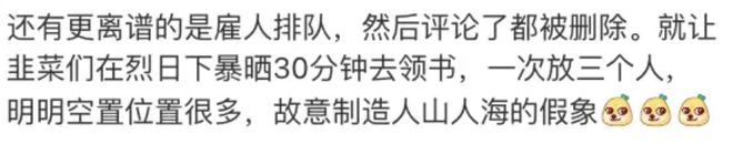 黑领白领蓝领_给诗集起个文艺的书名_