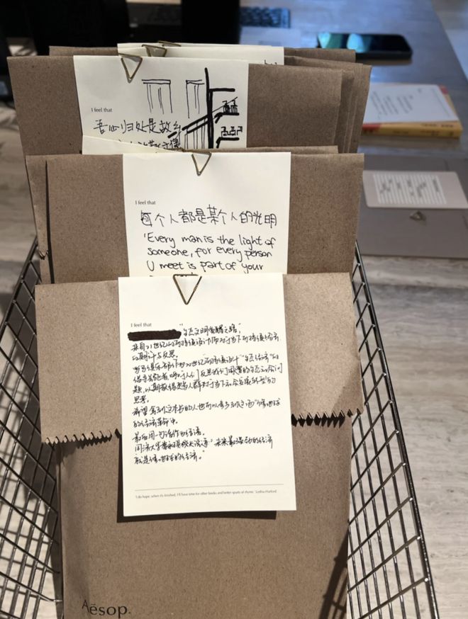 _黑领白领蓝领_给诗集起个文艺的书名