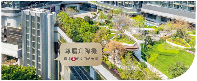 一线城市房价反弹_一线城市房价领涨_