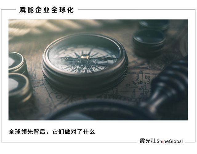 灶位方向怎么确定_出海具体是干嘛的_