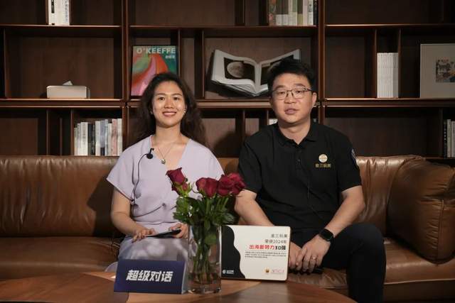 出海具体是干嘛的_灶位方向怎么确定_