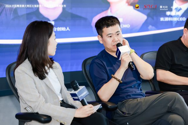 灶位方向怎么确定__出海具体是干嘛的