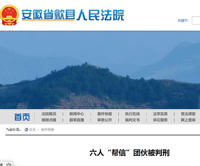 快递立案标准__快递公司事故