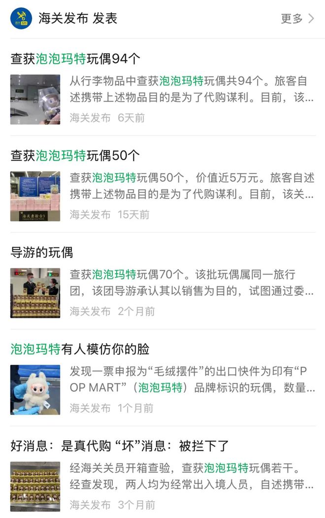 国外毛绒玩具市场_毛绒玩具英国的很好的牌子_