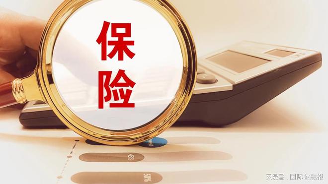 _十险二金、父母领薪……银行夏招“花式”揽才_十险二金、父母领薪……银行夏招“花式”揽才