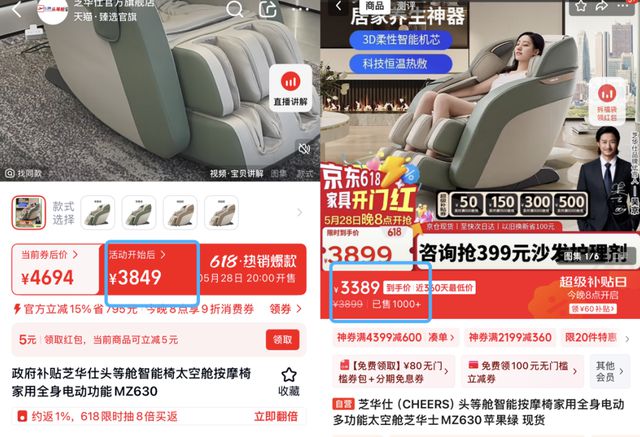 2020薅羊毛__今年羊毛的价格行情