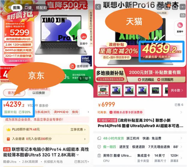 _2020薅羊毛_今年羊毛的价格行情