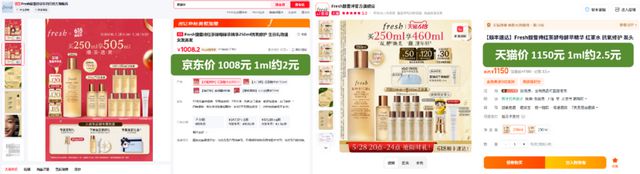 今年羊毛的价格行情_2020薅羊毛_