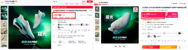 2020薅羊毛__今年羊毛的价格行情