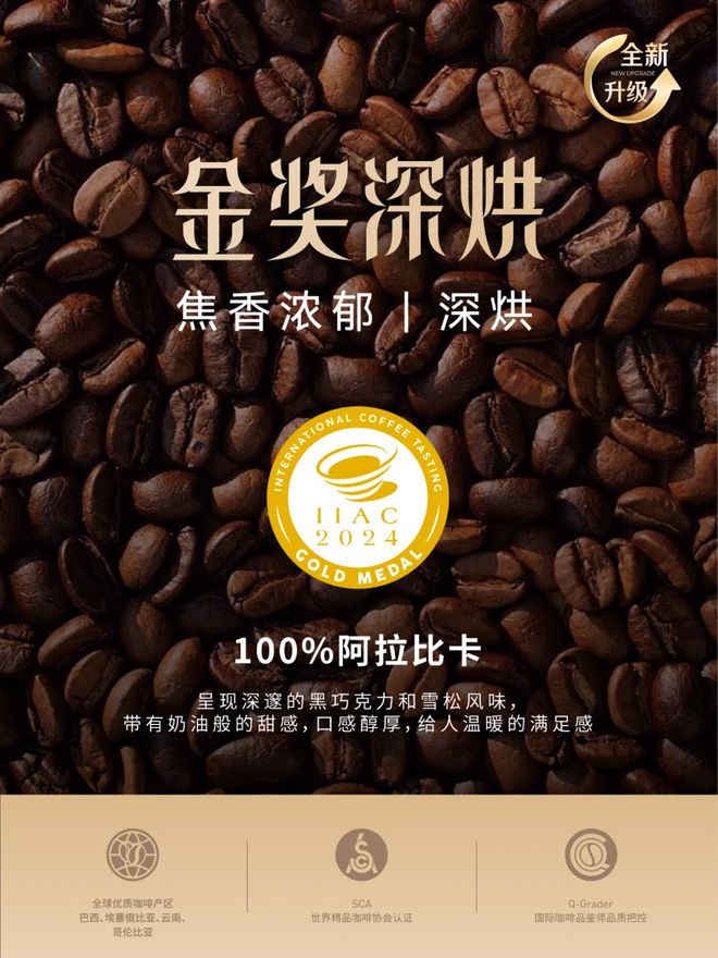 发力全球供应链，库迪要下一盘大棋？_发力全球供应链，库迪要下一盘大棋？_