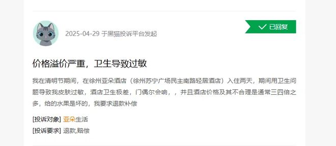 _睡眠枕头价格_枕头贵吗