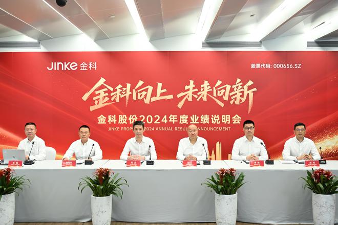 控股股东重整是什么意思_控股股东重整要停牌吗_