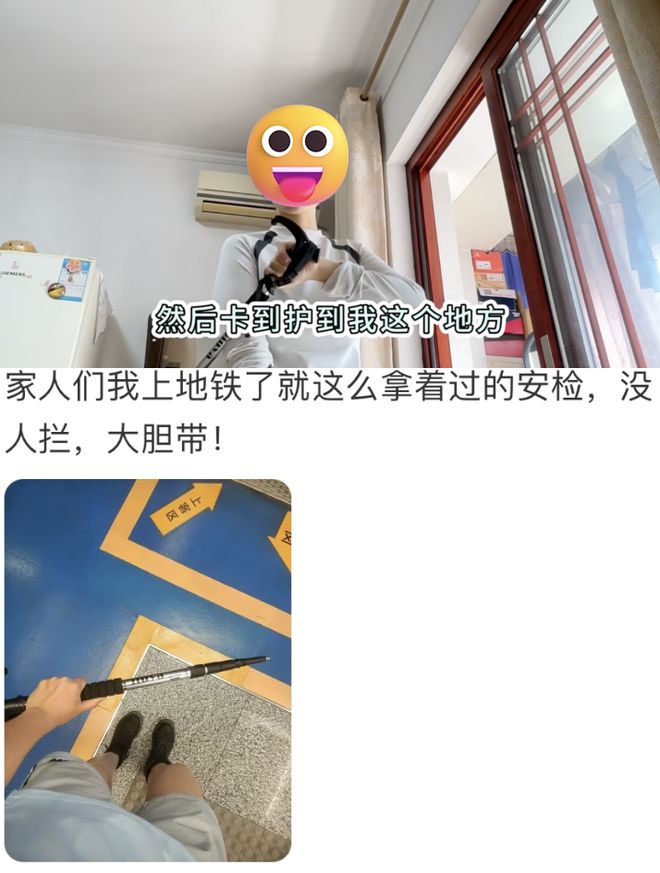 通勤装品牌__挡鼠板要贴着门装
