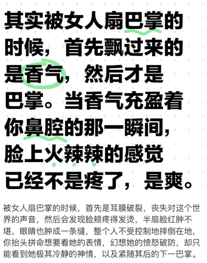通勤装品牌_挡鼠板要贴着门装_