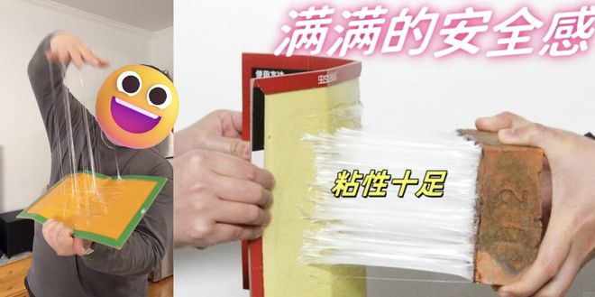 通勤装品牌_挡鼠板要贴着门装_