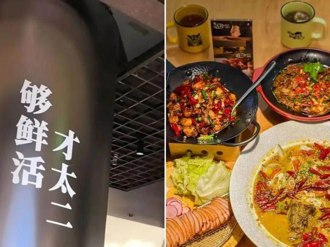 _餐饮行业危机事件事例_餐饮危机是什么