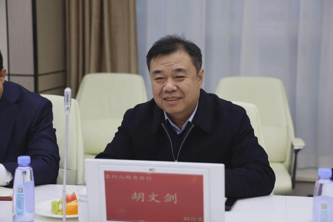中国烟草直管的城商行换帅，与行长一样、也是从北方空降而来_中国烟草直管的城商行换帅，与行长一样、也是从北方空降而来_