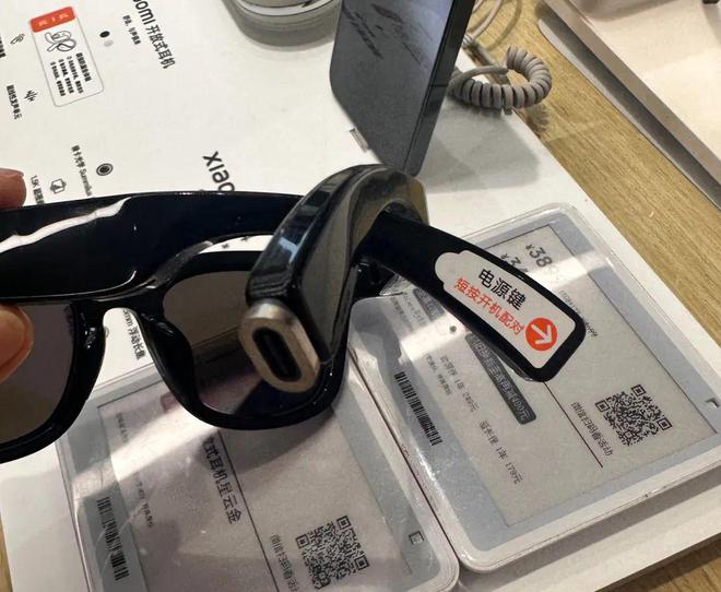 眼镜造型蛋糕图片_眼镜蛋糕图片_