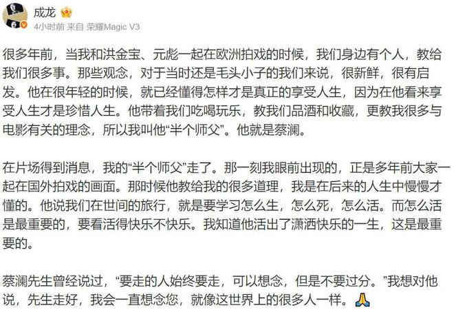 _讽刺吃货_骂吃货的脏话
