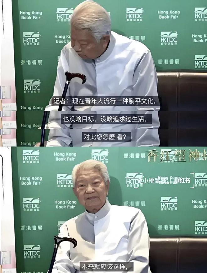 讽刺吃货__骂吃货的脏话