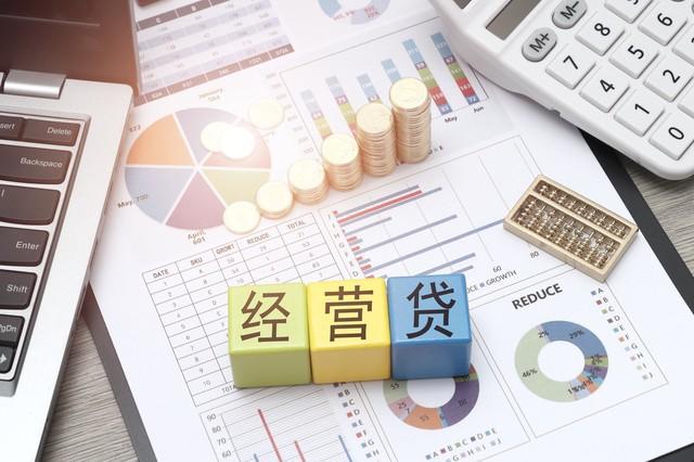 消费信贷金额与利率水平的关系_紧信用利率_