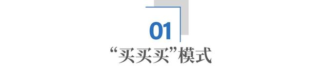 _医药跨国并购_十大跨国药企