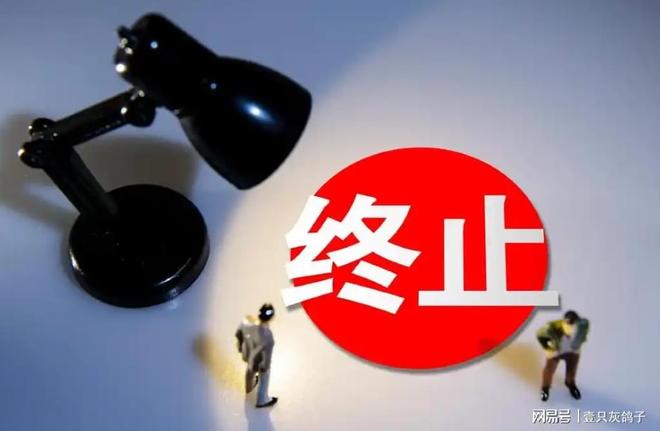 a5交易付款了还能反悔吗__房主卖房反悔赔多少钱
