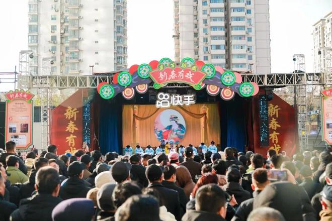 _快手的答案_快手答案在哪儿