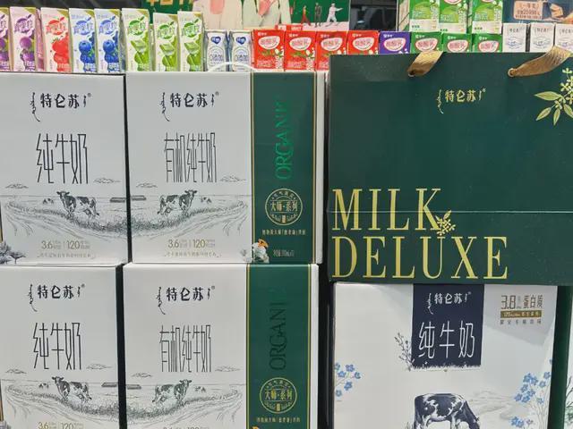 _蒙牛出新包装了_蒙牛出新品了吗