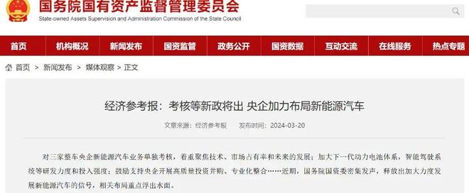 华为有大动作_华为动作指令_