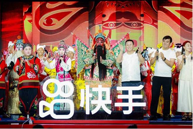快手流量是怎么回事_快手给我顶级流量推荐_