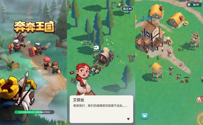 _季度营收增长率_营收增速是什么意思