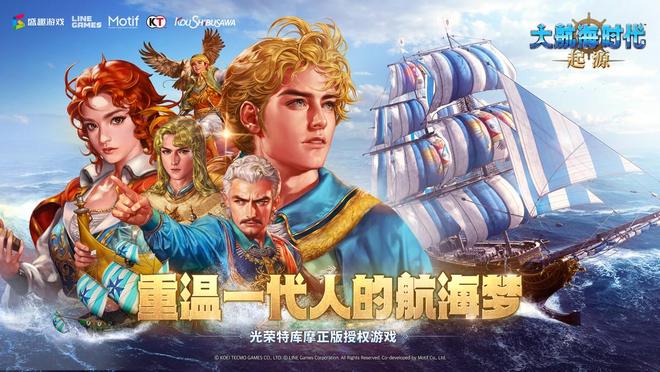 营收增速是什么意思__季度营收增长率