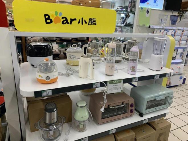 _小熊小电器_小熊多用途电热锅能炸东西吗